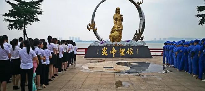 缅怀华夏始祖|武汉国灸祭祖大典隆重举行